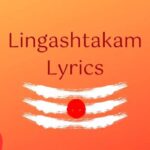 Lingashtakam Lyrics