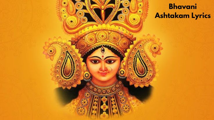 Bhavani Ashtakam Lyrics