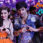 Lucky Tu Lucky Me Lyrics