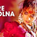 Mere Dholna Sun Lyrics