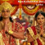 Ram Ko Dekh Kar Shri Janak Nandini Lyrics