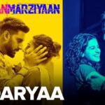 Sara Jag Chad Ke Lyrics