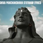 Shiva Panchakshara Stotram Lyrics