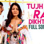 Tujh Mein Rab Dikhta Hai Lyrics